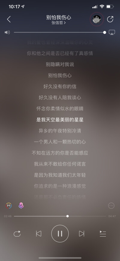 突然
莫名
想念
却再也没有你