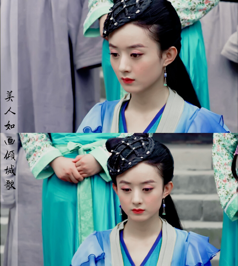 赵丽颖古装