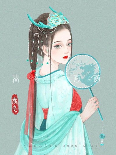 ©春忍在画画
十二生肖古风手绘人物
鼠|牛|虎|兔|龙|蛇|马|羊|猴