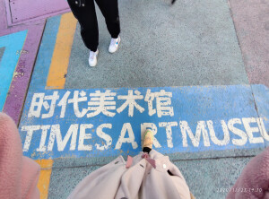 说抱歉