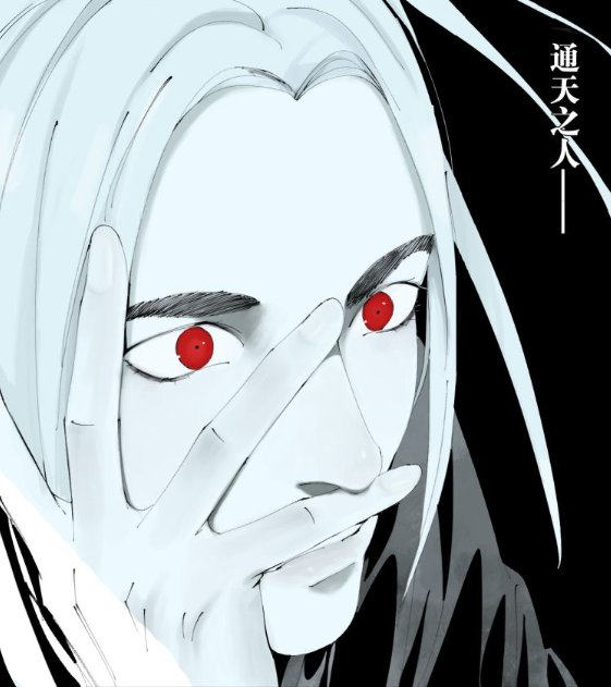 自裁=侵删。安利大家！！支持原创。