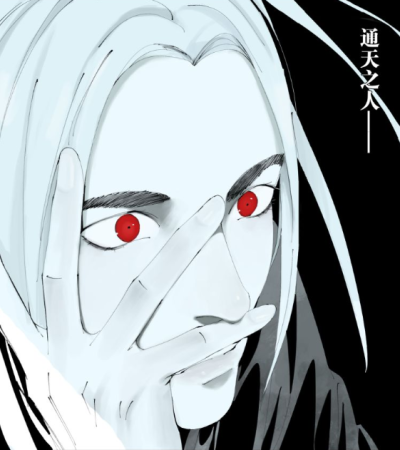 自裁=侵删。安利大家！！支持原创。