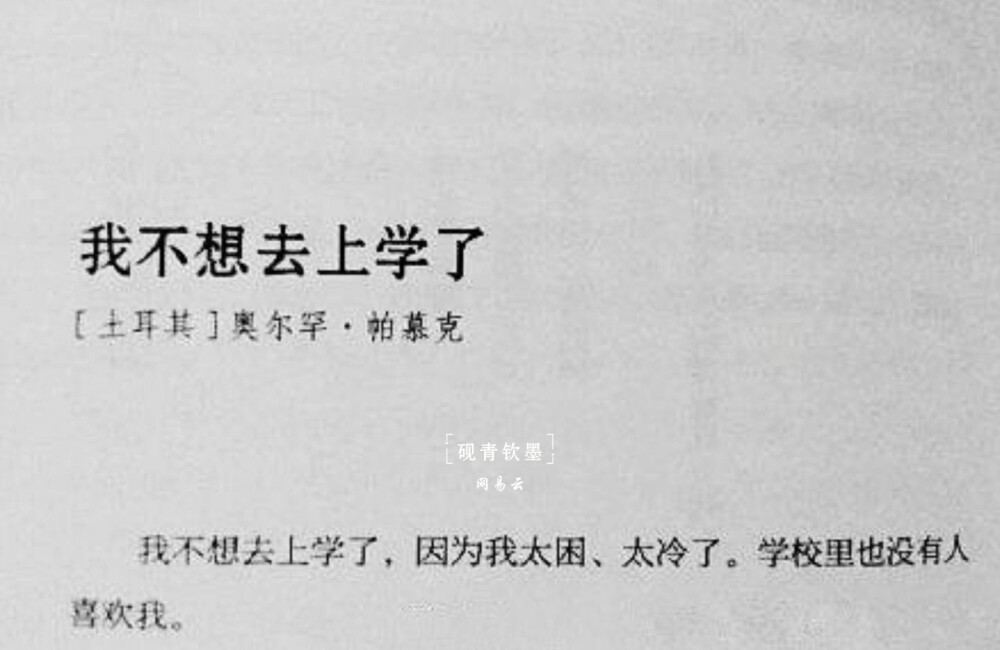 12月2日11点状态：饿
12月2日11点愿望：想喝豆浆
12月3日待定