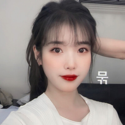 묶 폴
·IU
