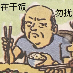 默认专辑