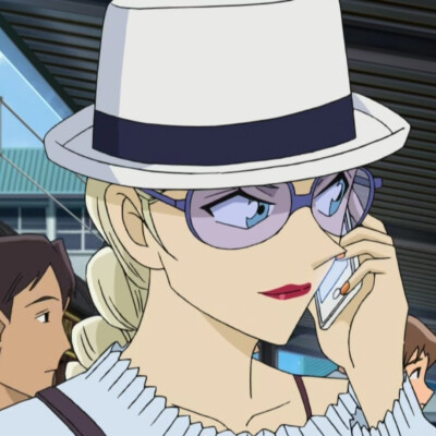 苦艾酒【名侦探柯南】