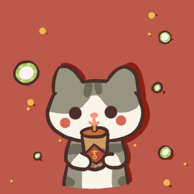 新年头像
动物餐厅系列｜侵权删