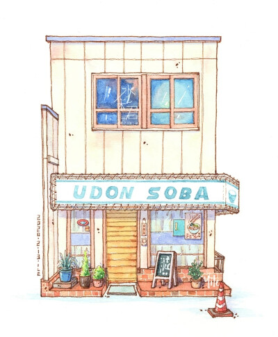 小店