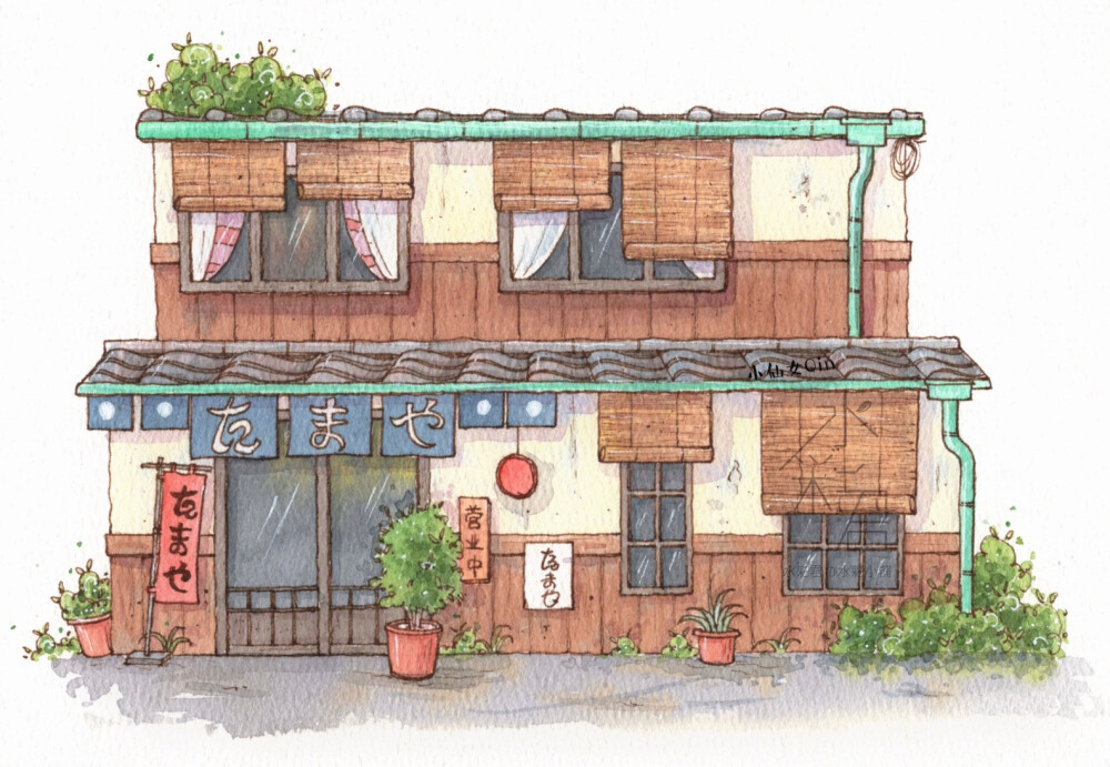 小店