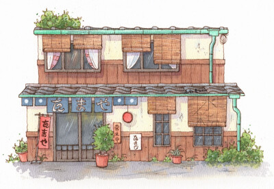 小店