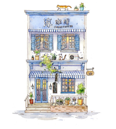 小店