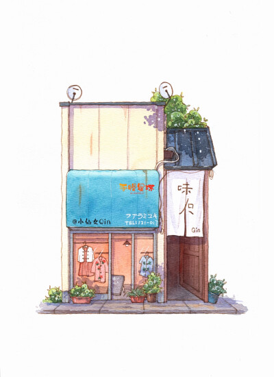 小店