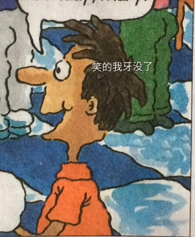 英语书表情包