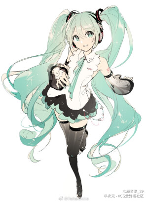 初音