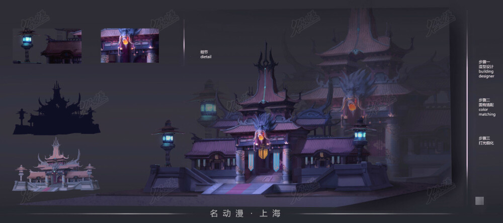 古风建筑设计8|原创|建筑|古风-场景原画作品图片素材