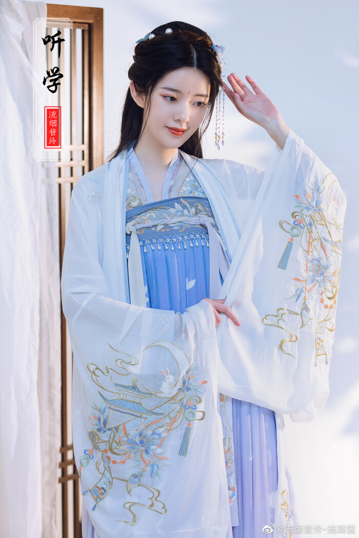 汉服 古风 