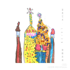 创意画