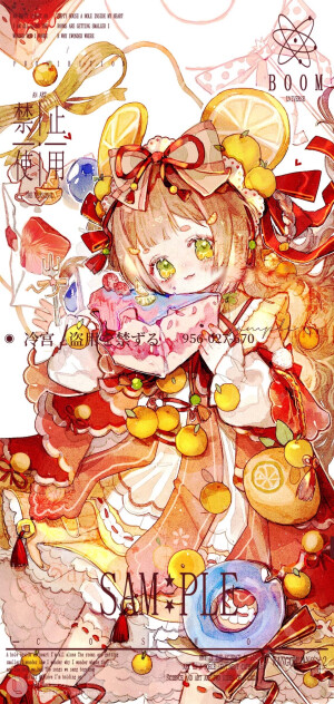 二次元