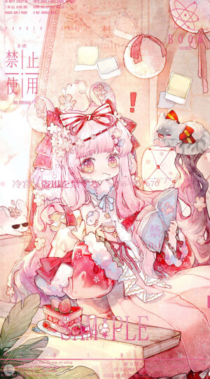 二次元