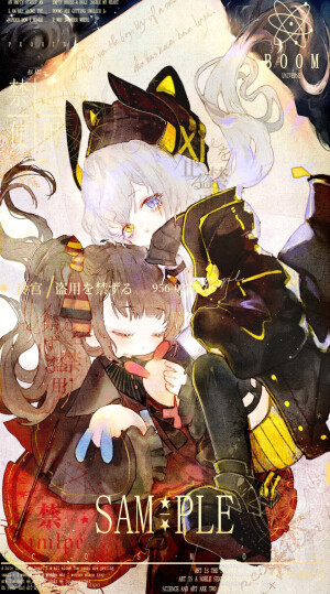 二次元