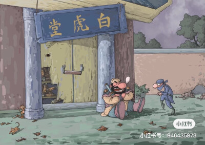 小红书 马克笔画 侵可删