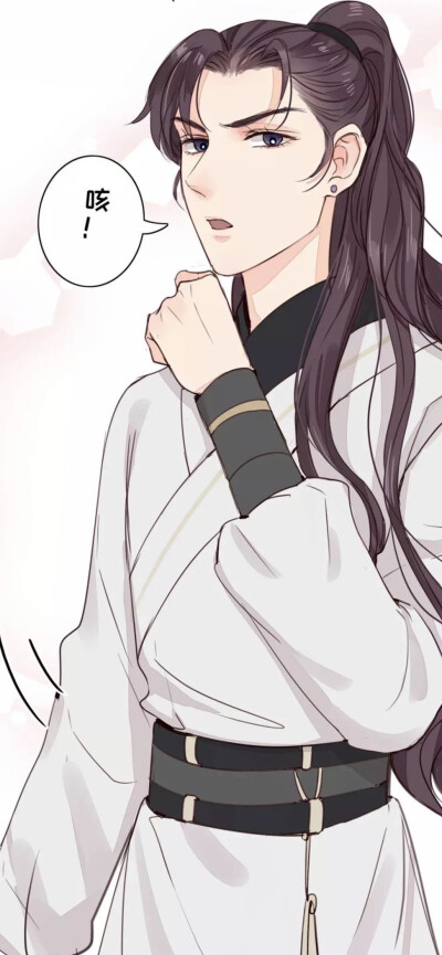 ❥ 指夫为妻 | 芮祤
❥ 自截 by：芒菓橙子