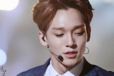 chen