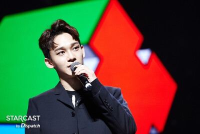 chen