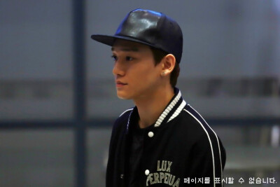 chen