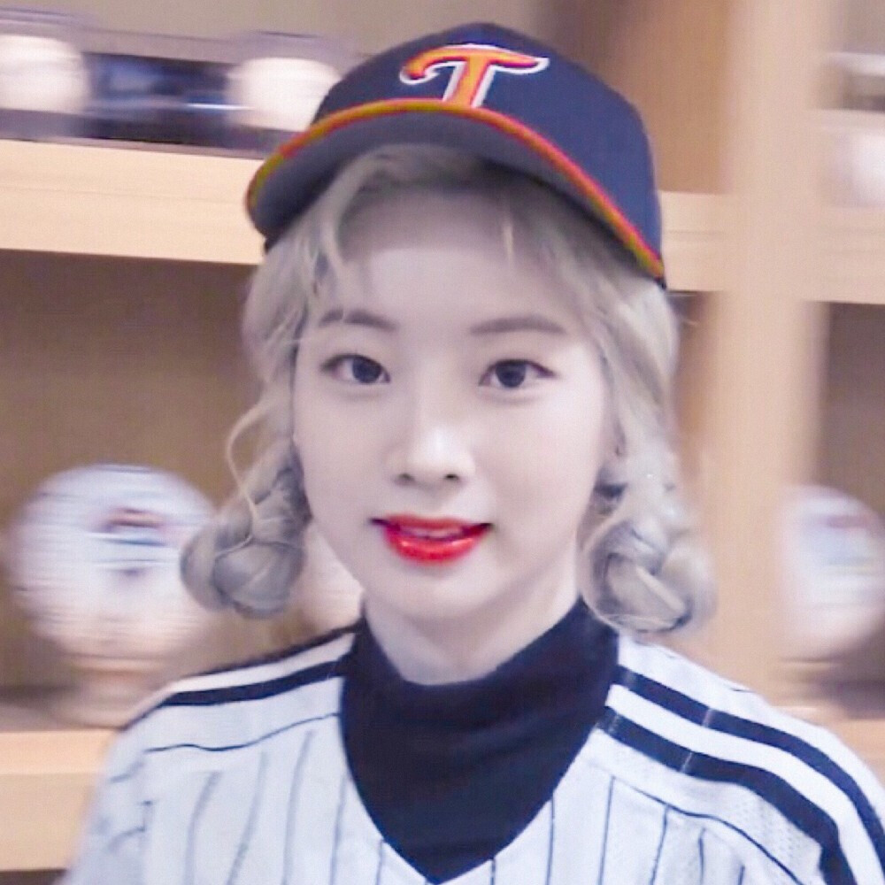 DaHyun