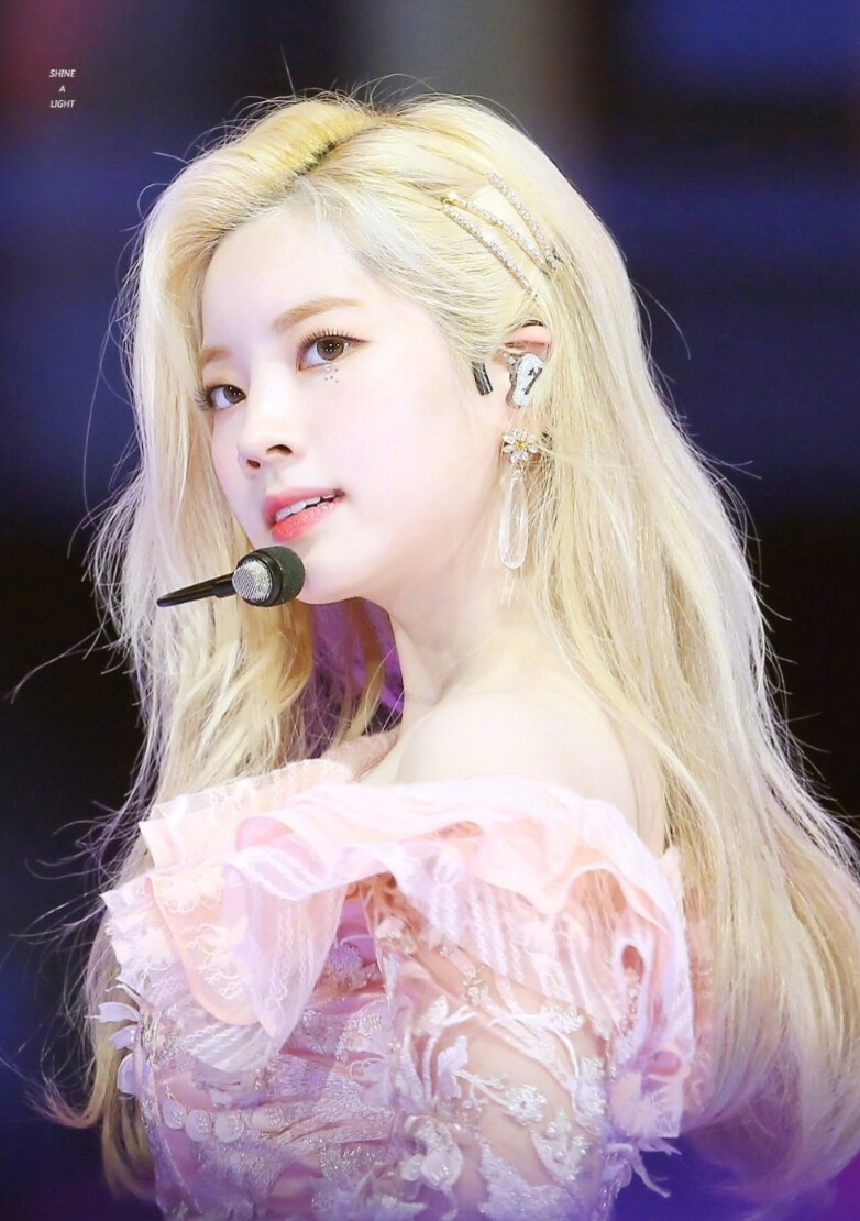 DaHyun