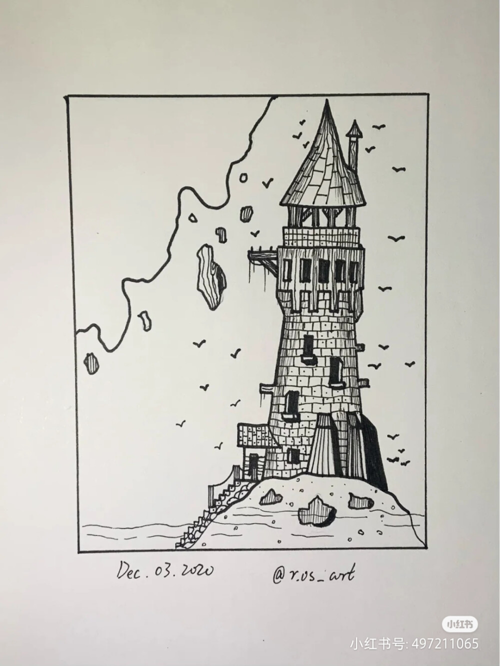 黑白画