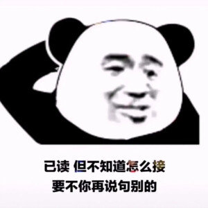 表情