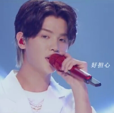 永不失聯(lián)的愛*黃明昊