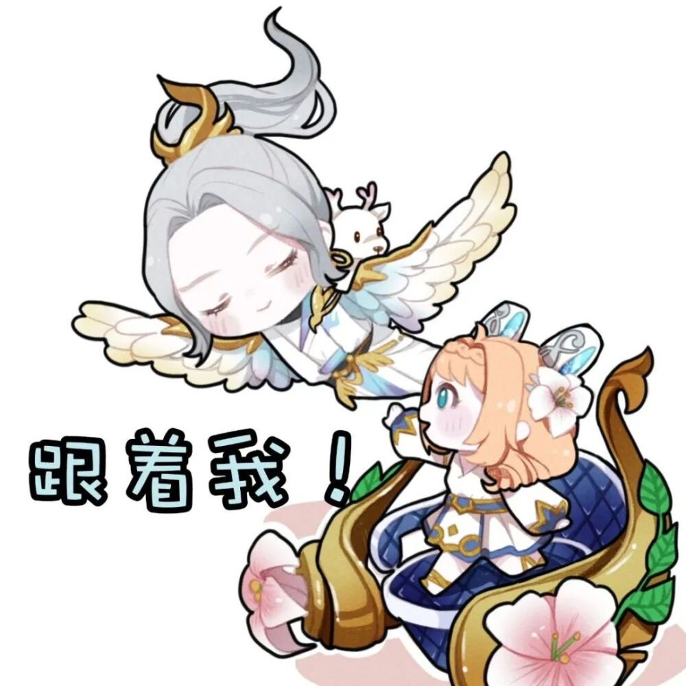 源梦 云中君 蔡文姬（六月）