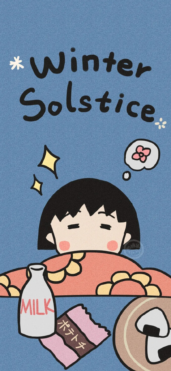 樱桃小丸子壁纸