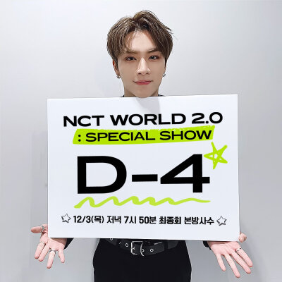 NCT World Special Show 倒数