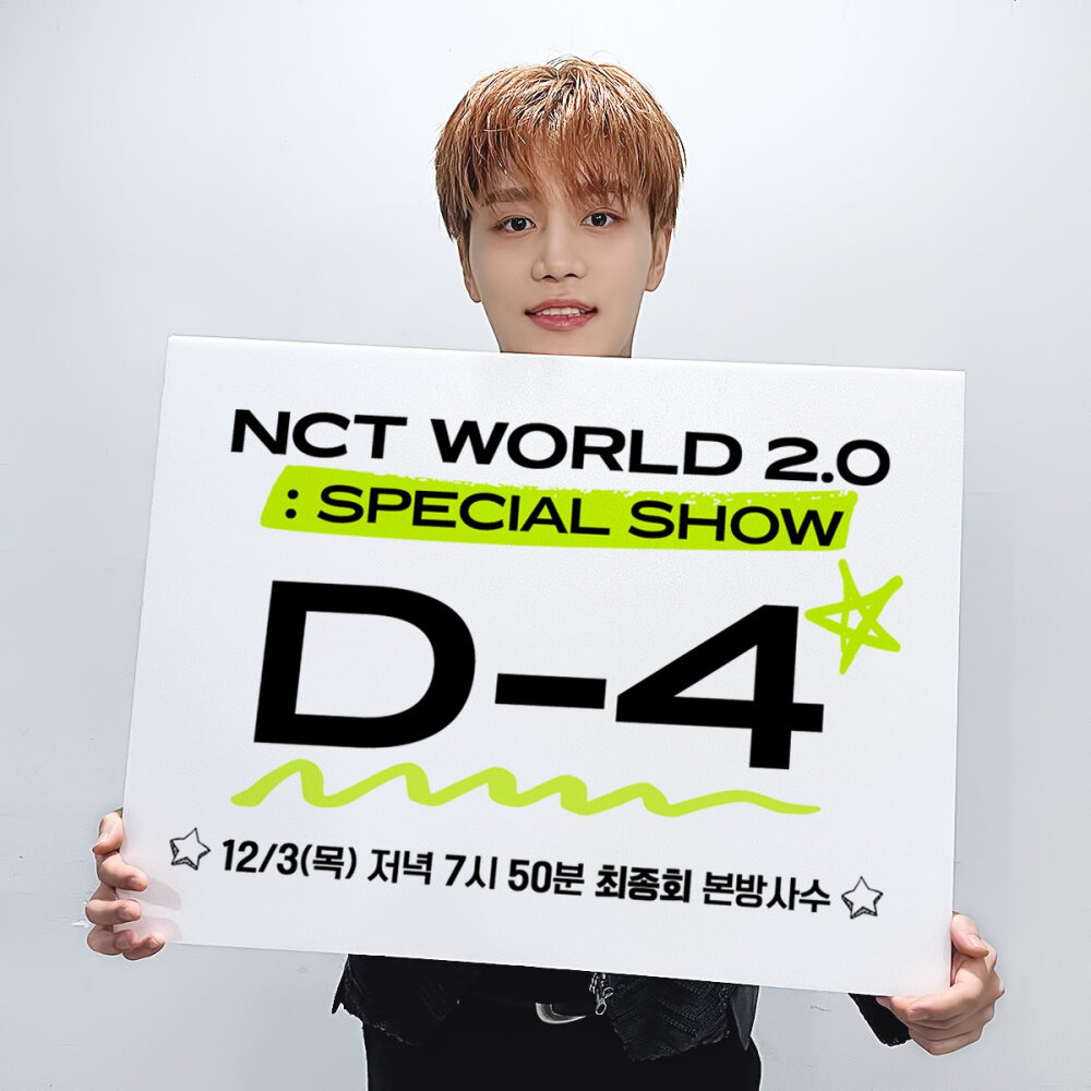 NCT World Special Show 倒数