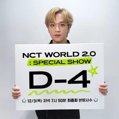 NCT World Special Show 倒数