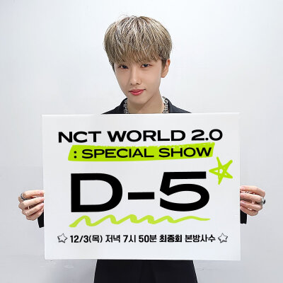 NCT World Special Show 倒数