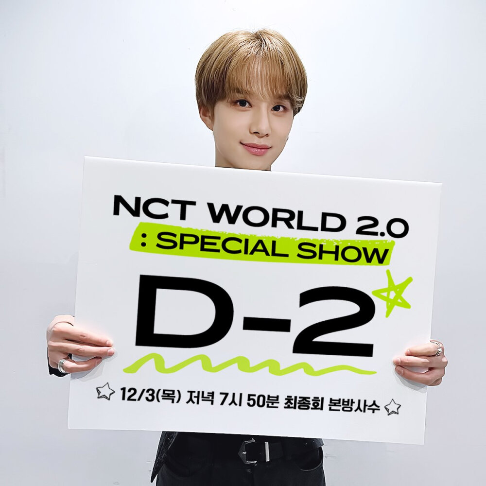 NCT World Special Show 倒数