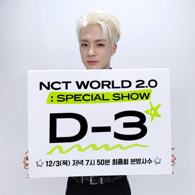 NCT World Special Show 倒数