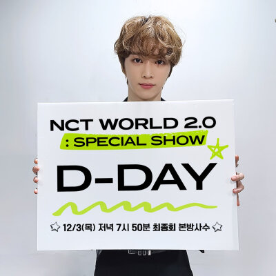 NCT World Special Show 倒数