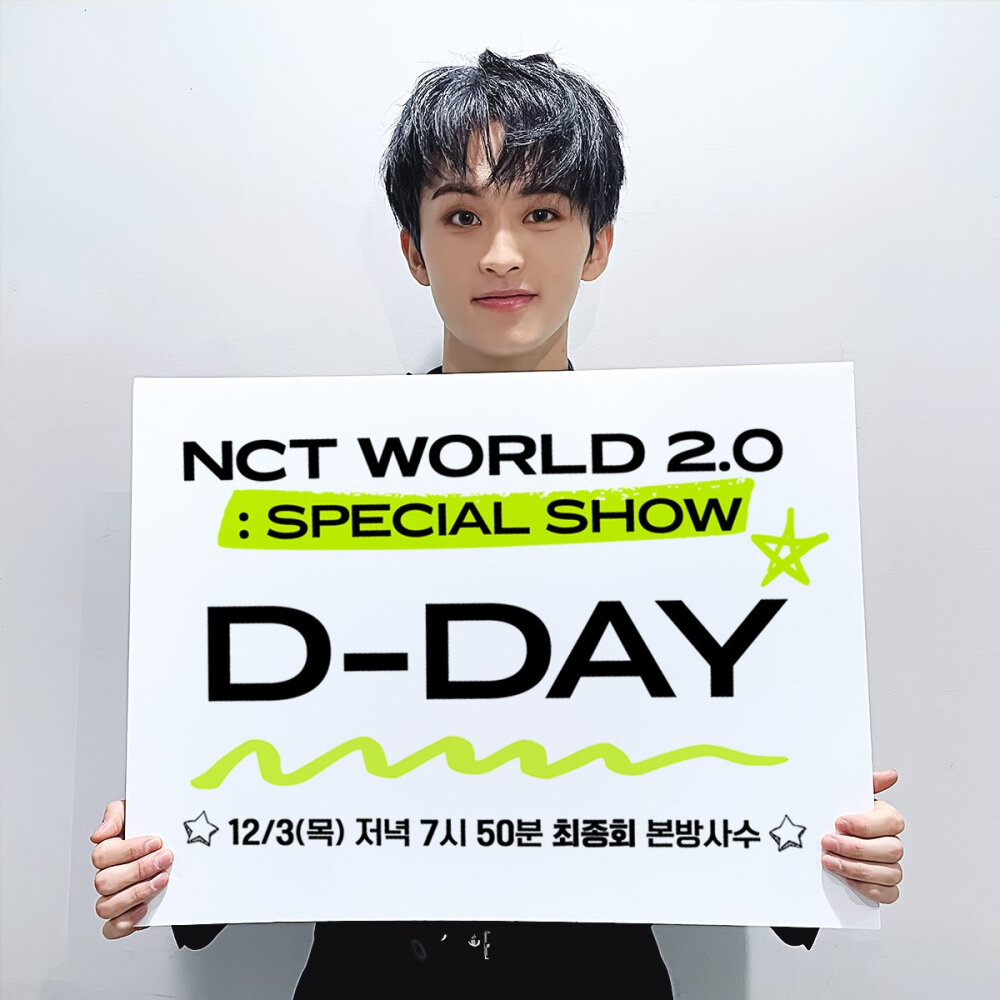 NCT World Special Show 倒数