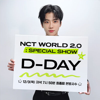 NCT World Special Show 倒数