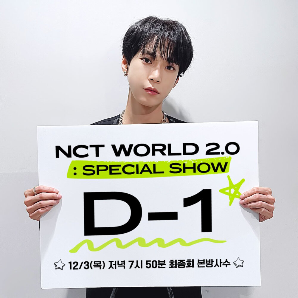 NCT World Special Show 倒数