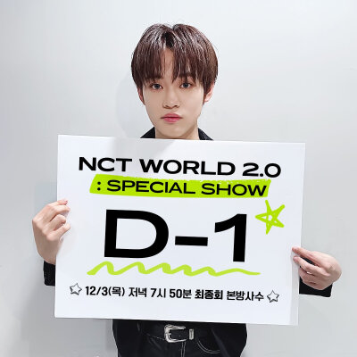 NCT World Special Show 倒数