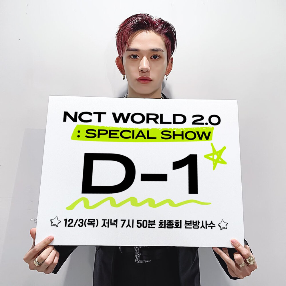 NCT World Special Show 倒数