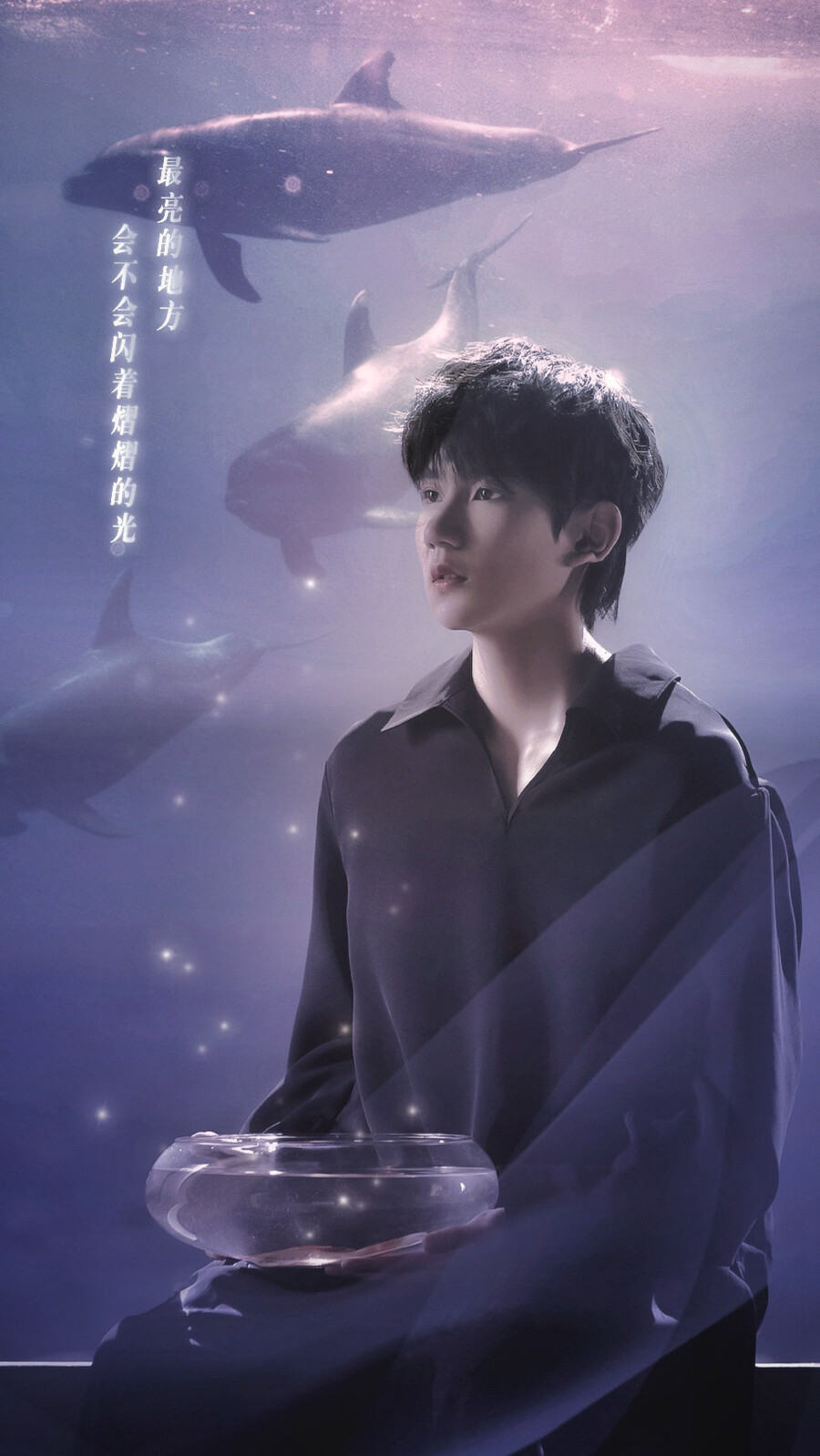 TFBOYS