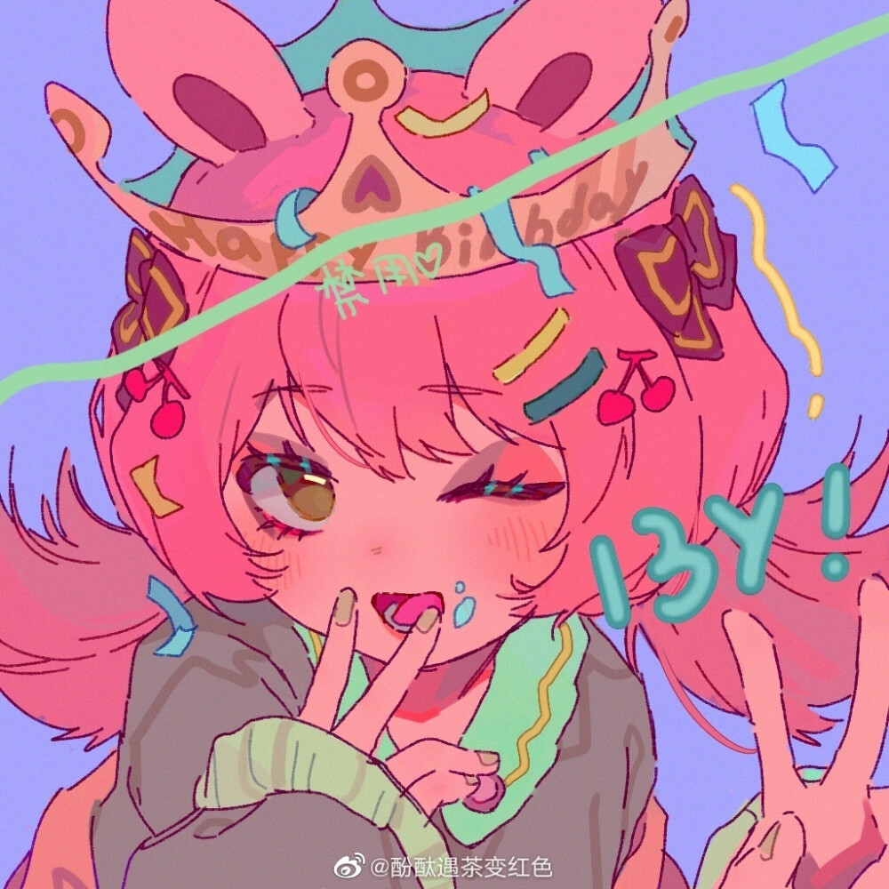 画师酚酞遇茶变红色